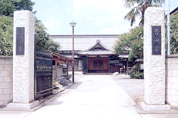 真光寺（曹洞宗）