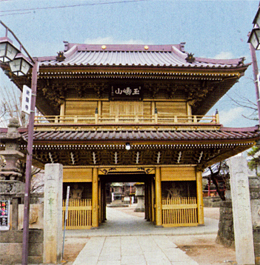 總願寺（真言宗）