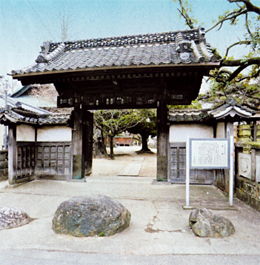 總願寺（真言宗）