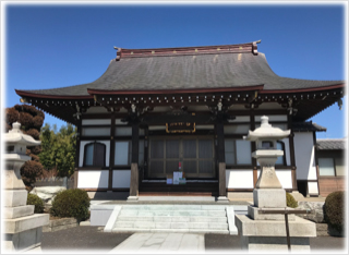 武野山 吉祥院