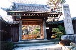 法雲寺（曹洞宗）